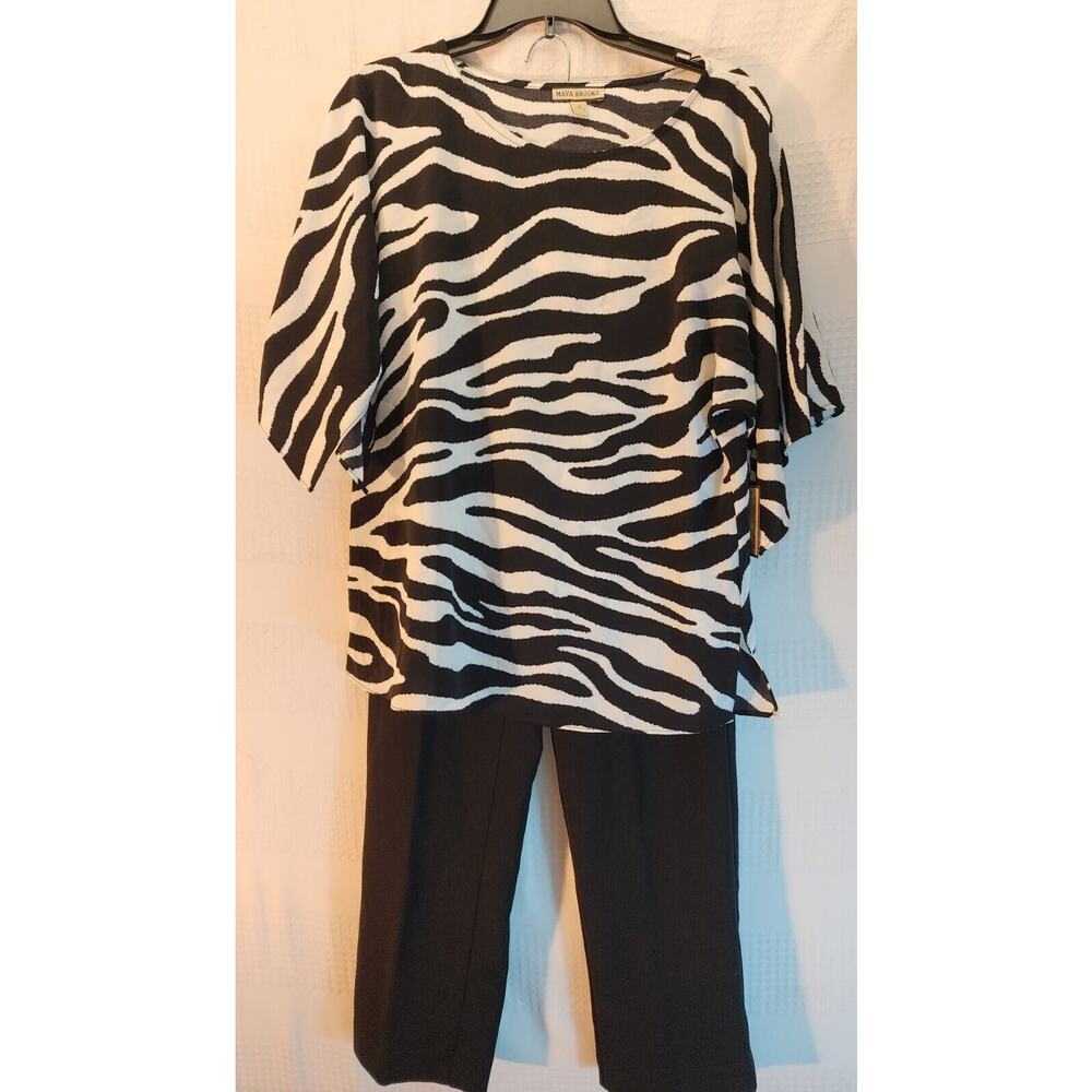 Maya Brookes Outfit Womens Size 8 Pant Suit Zebra Print Slacks
